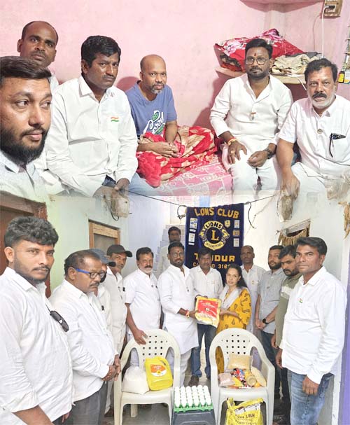 ప్రవేటు టీచర్‌కు లయన్స్ క్లబ్, ఐవీఎఫ్ చేయూత
