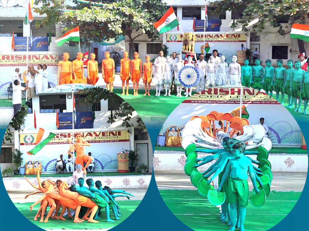 కేవీసీఎస్ లో అట్టహాసంగా గణతంత్ర వేడుకలు