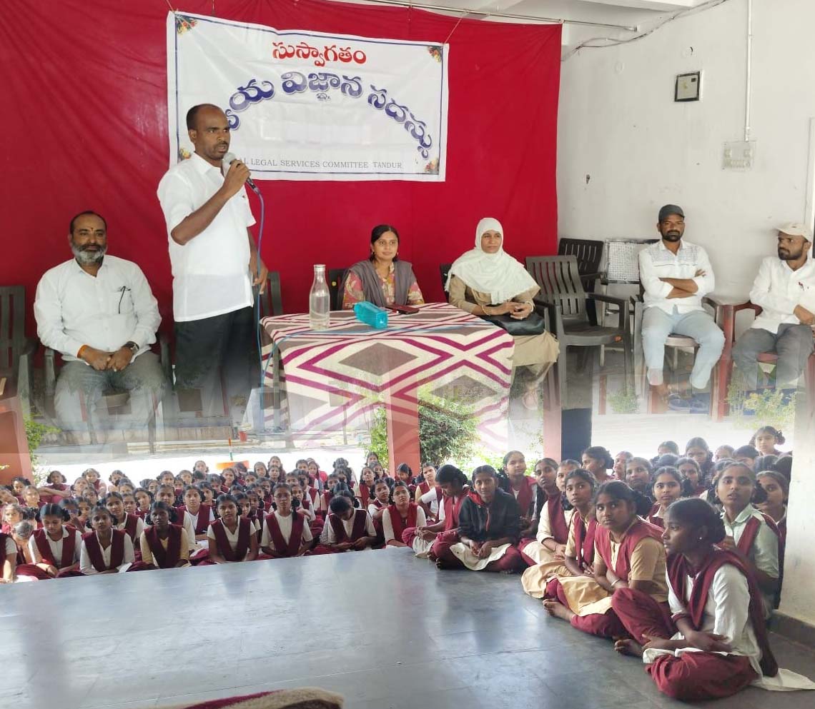 విద్యార్థి దశ నుంచే చట్టాలపై అవగాహన పెంచుకోవాలి