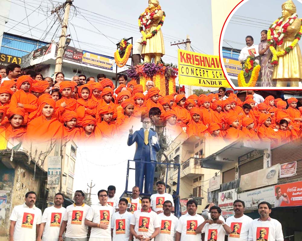 స్పూర్తి ప్రధాత స్వామి వివేకానంద