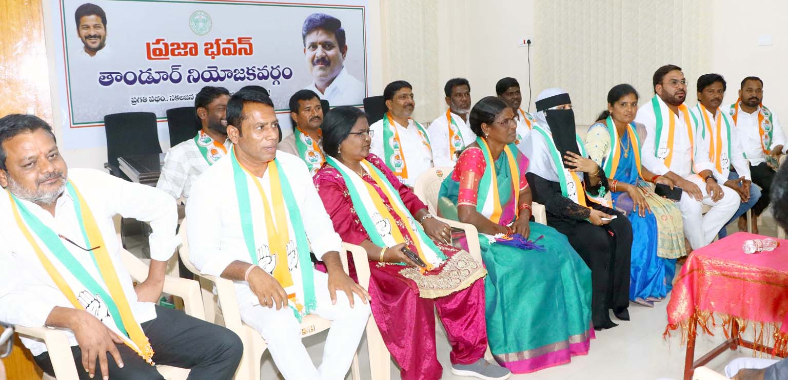 కాంగ్రెస్ పార్టీపై విమర్శలు చేస్తే ఖబడ్దార్..!