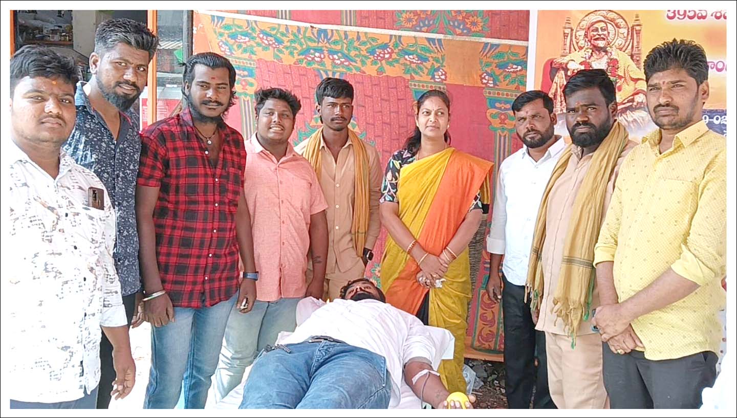 రక్తదానం అభినందనీయం..!