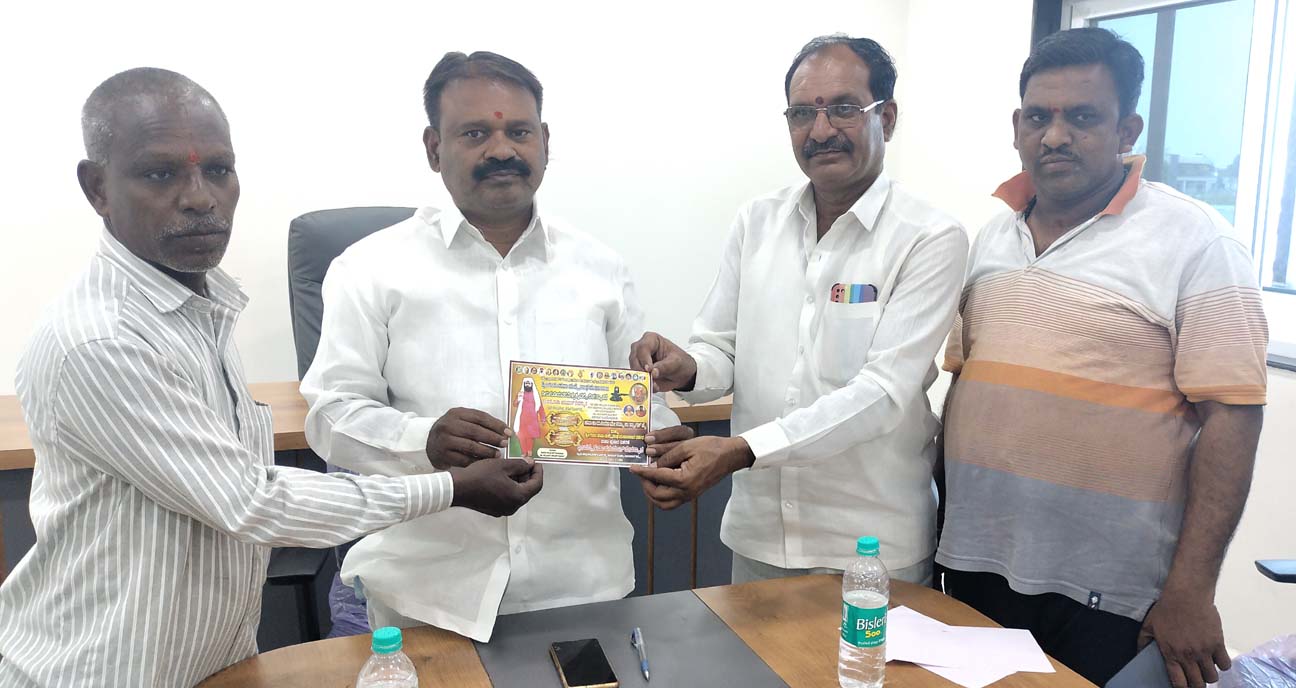 లింగస్థాపన ఉత్సవాలకు తోడ్పాటు