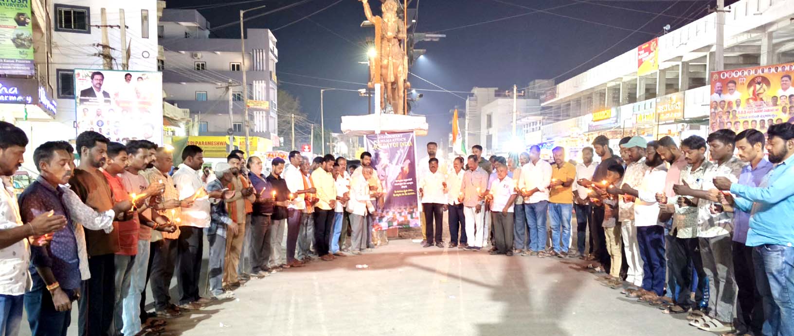 వీర జవాన్లకు ఘన నివాళులు..!