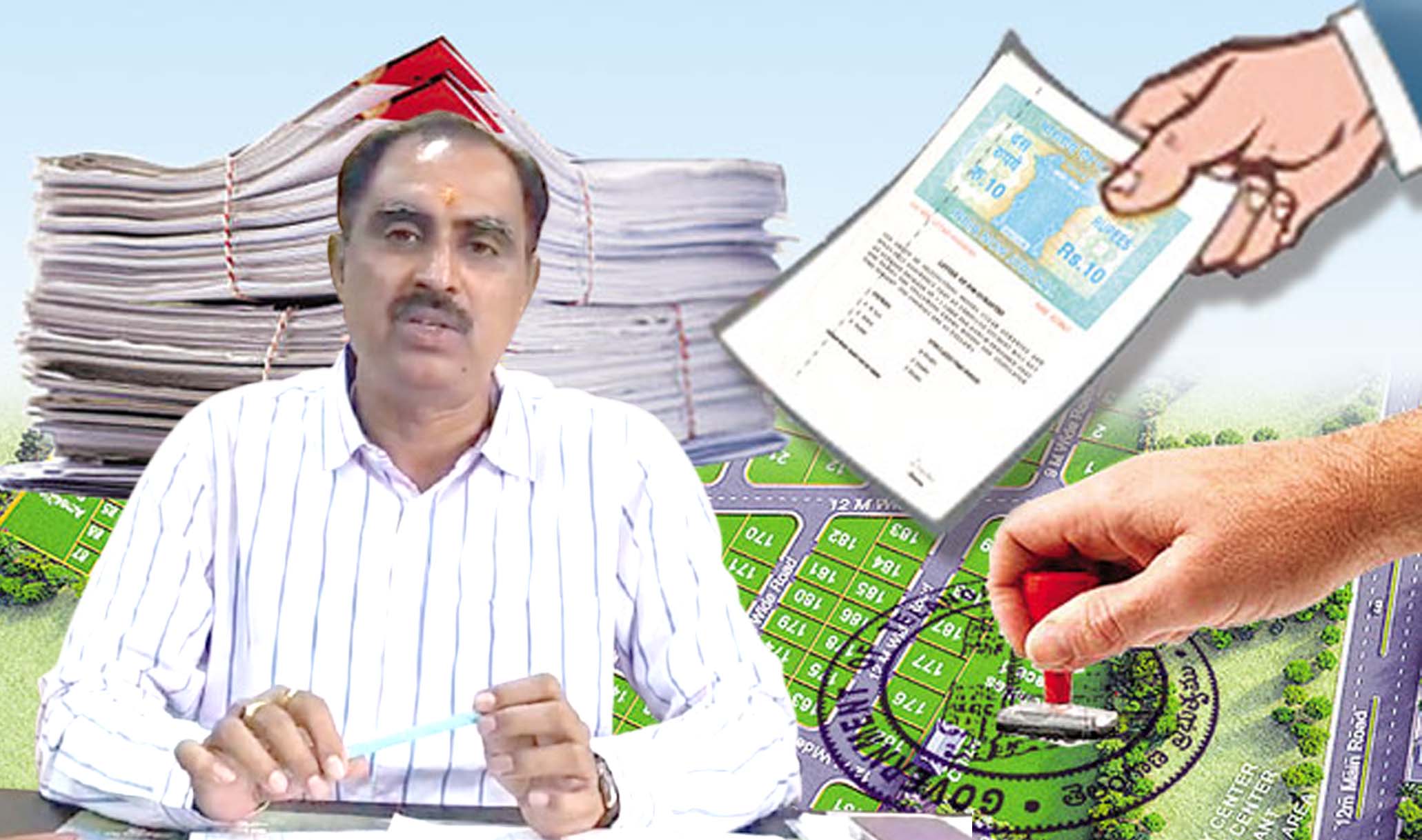 పట్టణ వాసులకు మంచి తరుణం..!