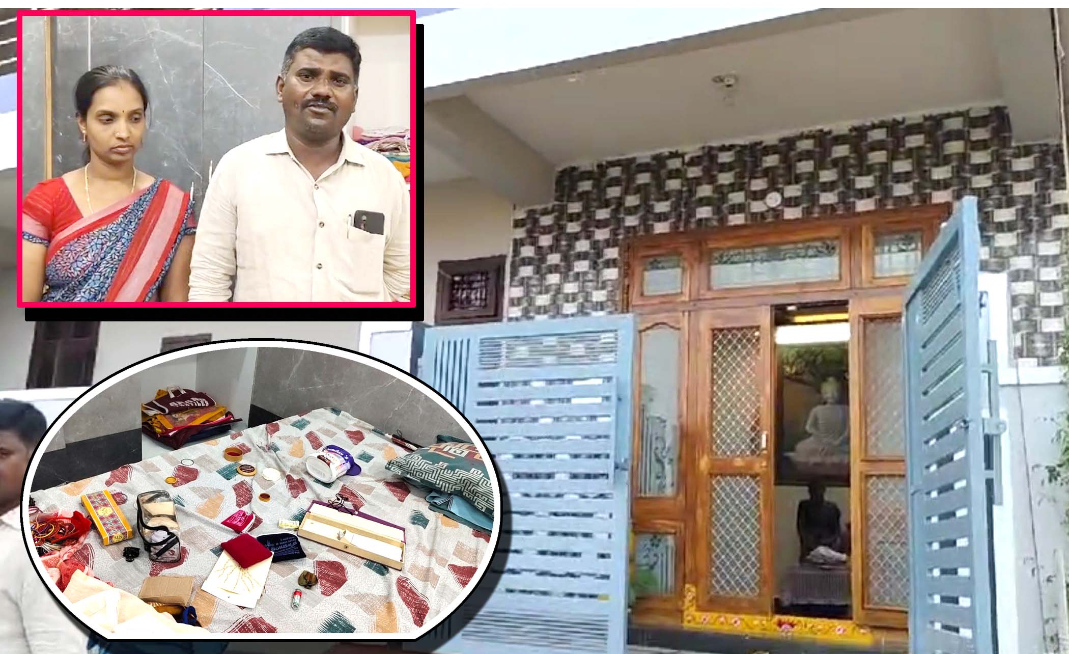 గంటలోనే ఇంటి గుల్ల..!