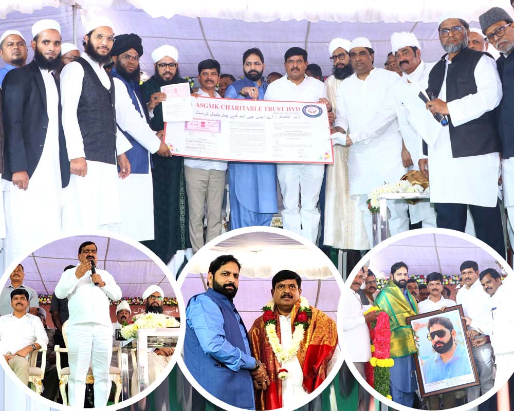 ముస్లింల సంక్షేమానికి ప్రాధాన్యం..!