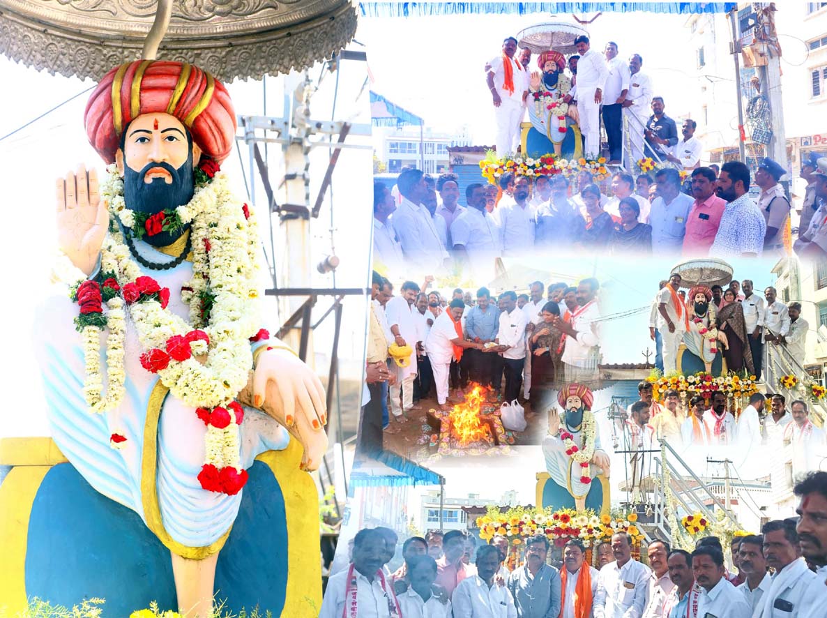సేవాలాల్ మహరాజ్‌కీ జై..!