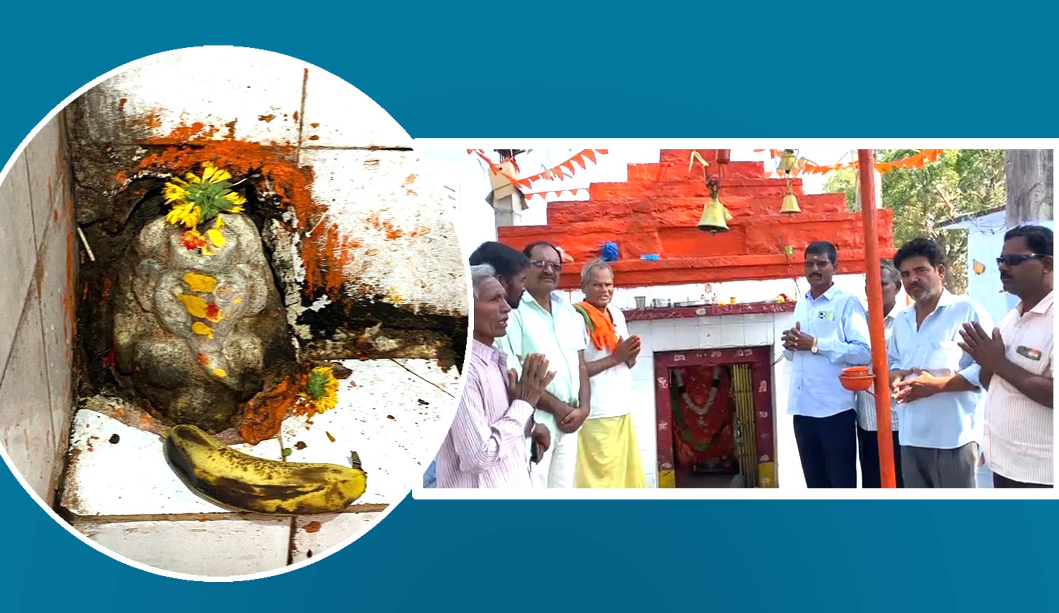 గోడలో నుంచి వచ్చిన వినాయకుడు..!