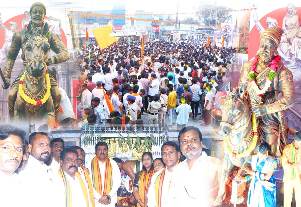జయహో... చత్రపతి శివాజీ మహరాజ్...!