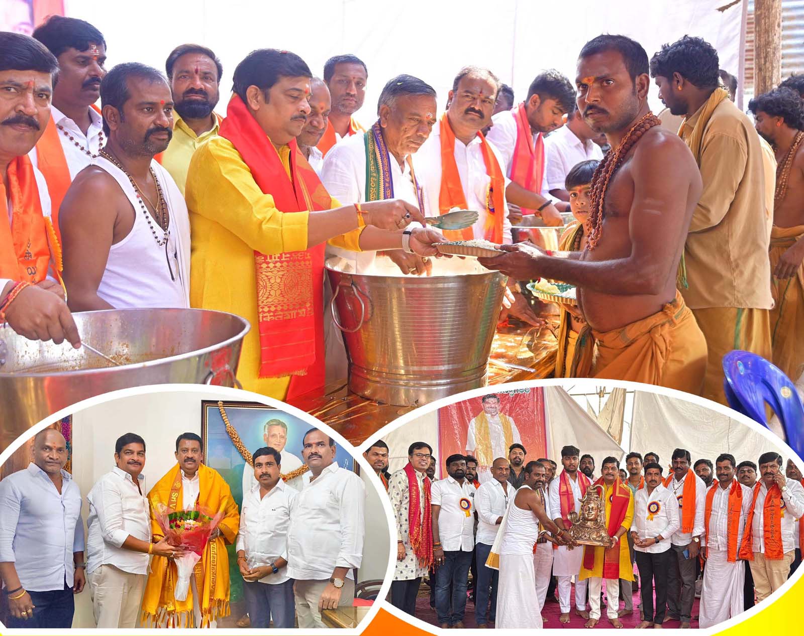 బ్రహ్మోత్సవాలలో 'బావనోళ్ల' భక్తజన సేవ..!