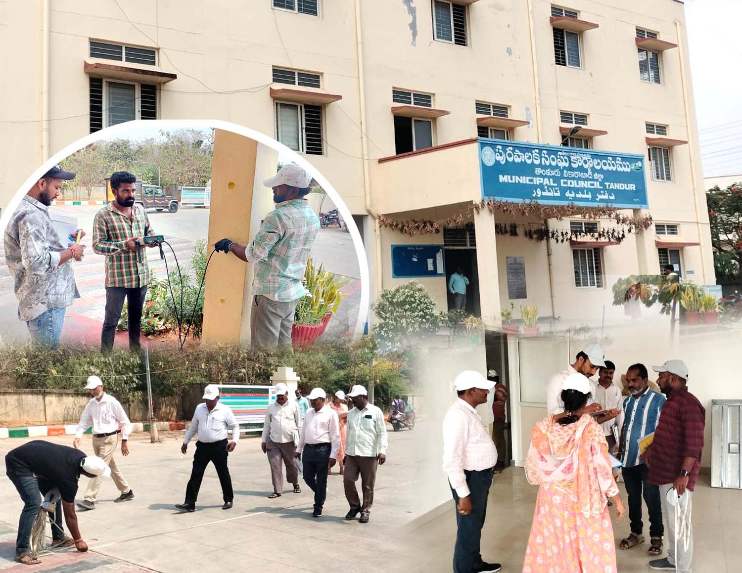 బల్దియాకు విజిలెన్స్ దడ..!