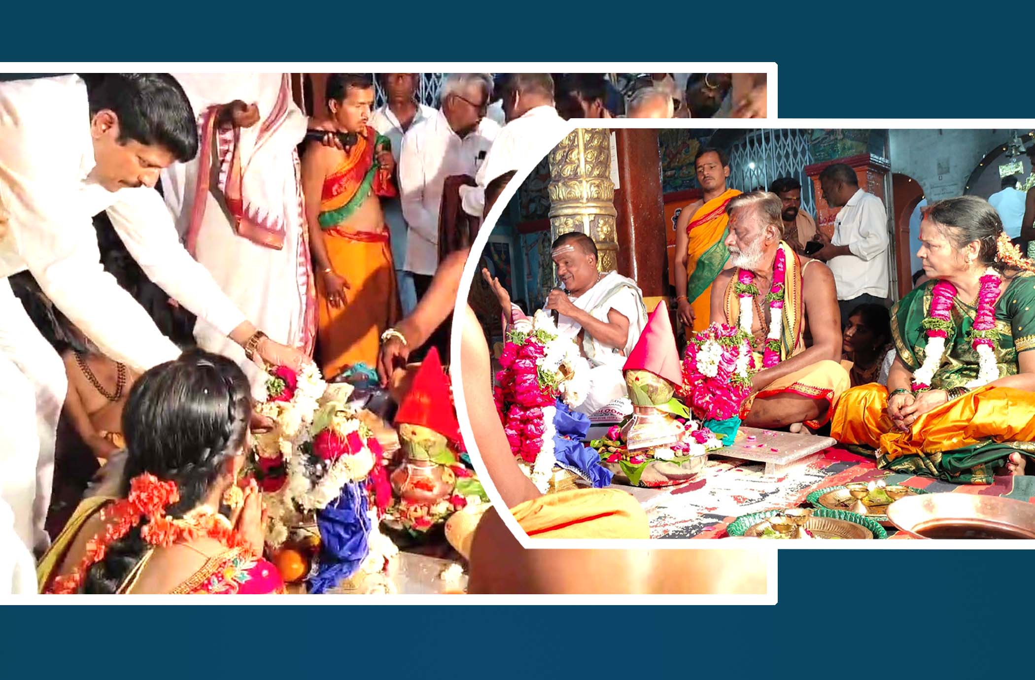 వైభవంగా శివపార్వతుల కళ్యాణోత్సం..!