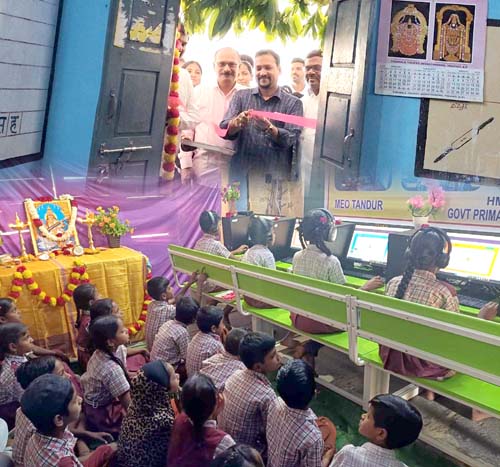 సర్కారు బడిలో ఏఐ ల్యాబ్..!