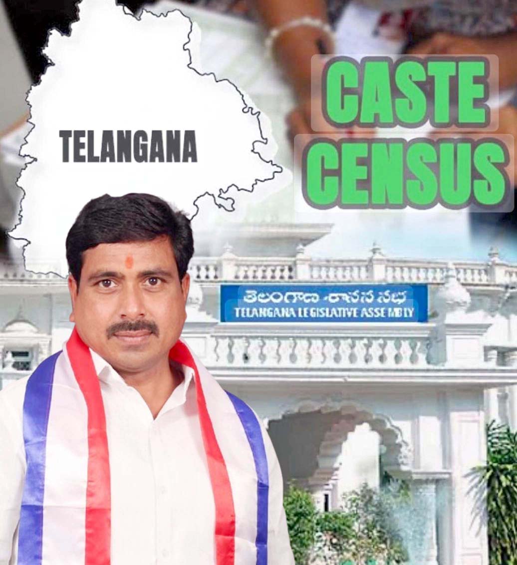 బీసీల శాతంపై తప్పుడు లెక్కలు