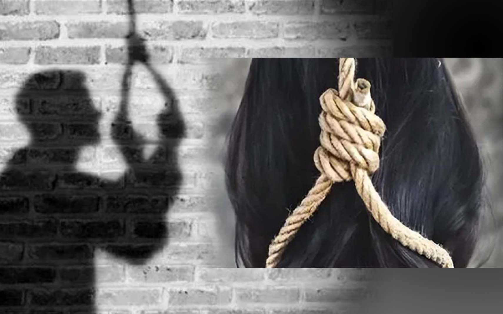 కలహాలు తీసిన ఉసురు...!