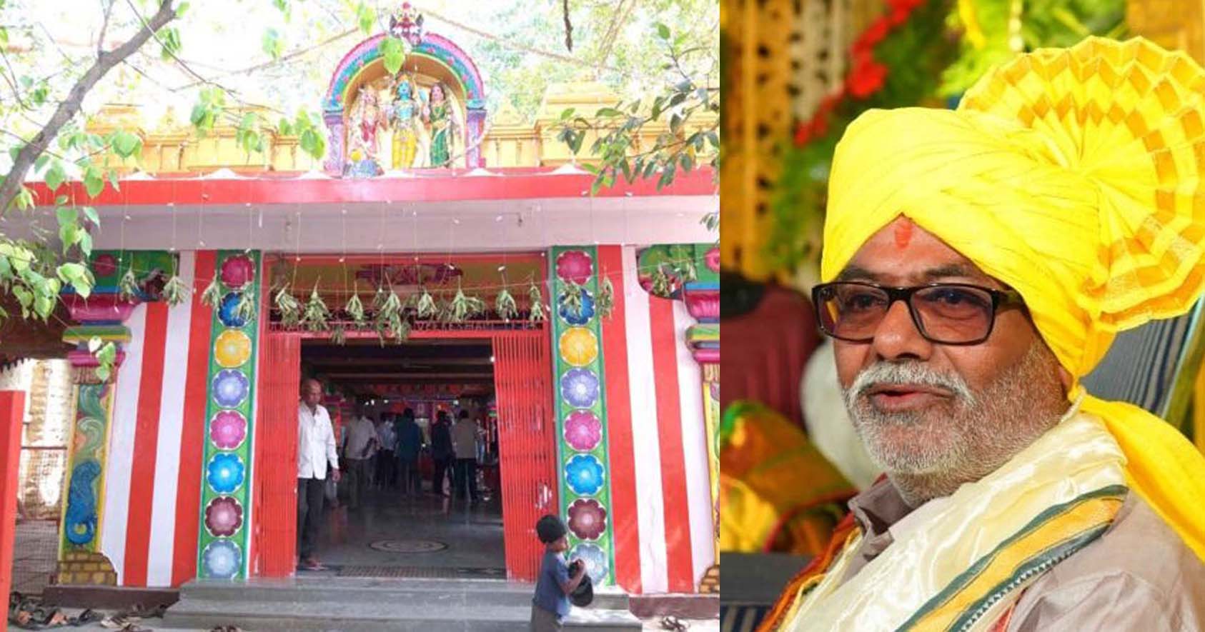 స్టేషన్ హనుమాన్ పాలకవర్గ నియామకం