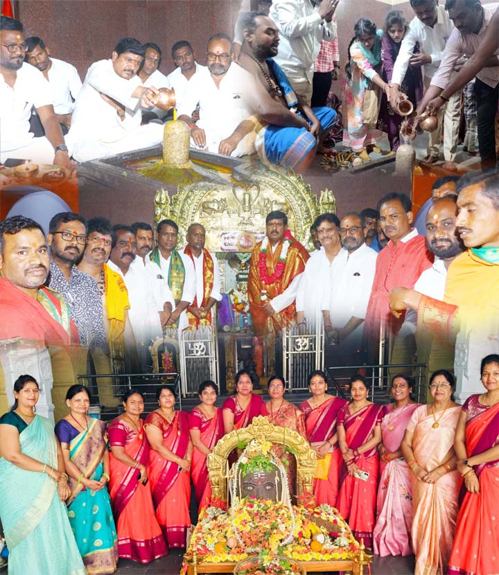 వైభవంగా మహాశివరాత్రి వేడుకలు