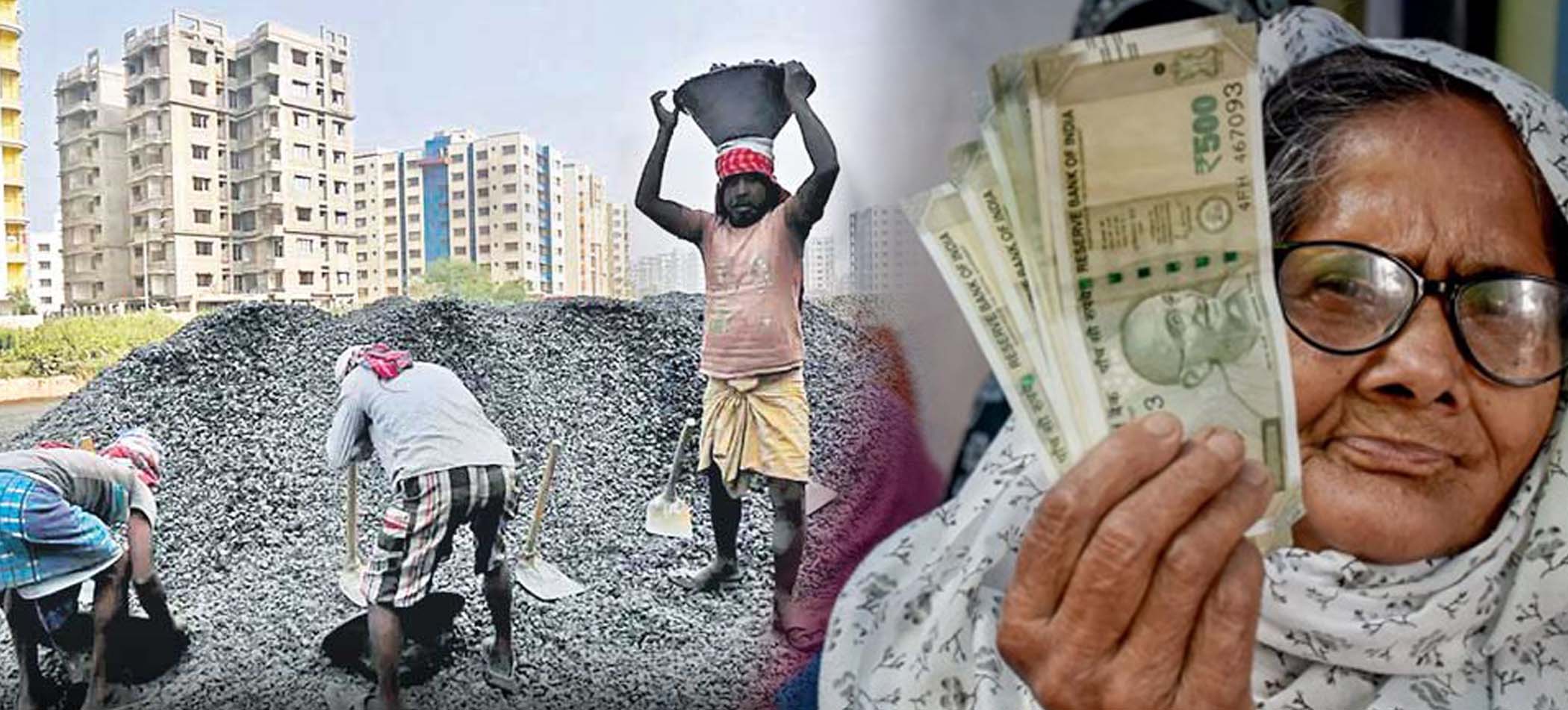పేదలందరికి పెన్షన్...!