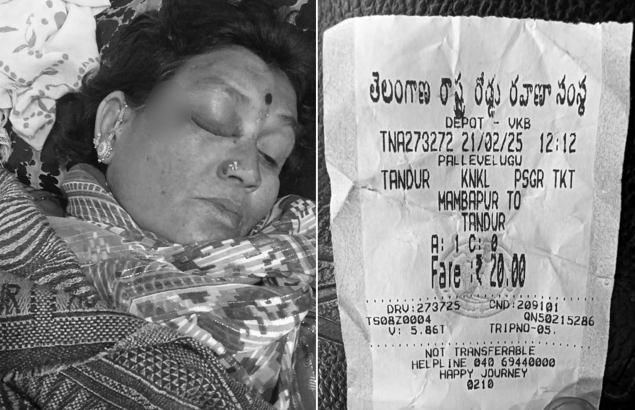 అన్యాయంగా ఆర్టీసీ బస్సులోంచి దించేశారు..!