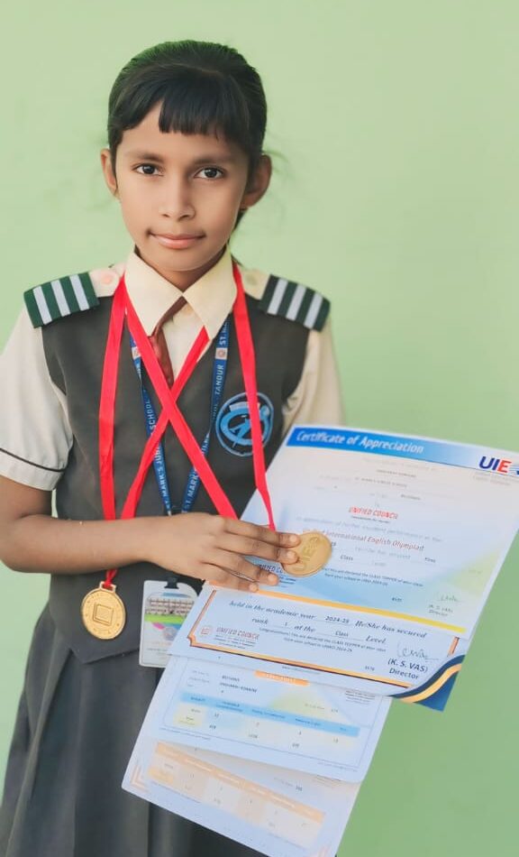 వాహ్.. అన్షారా కొనైనే..!