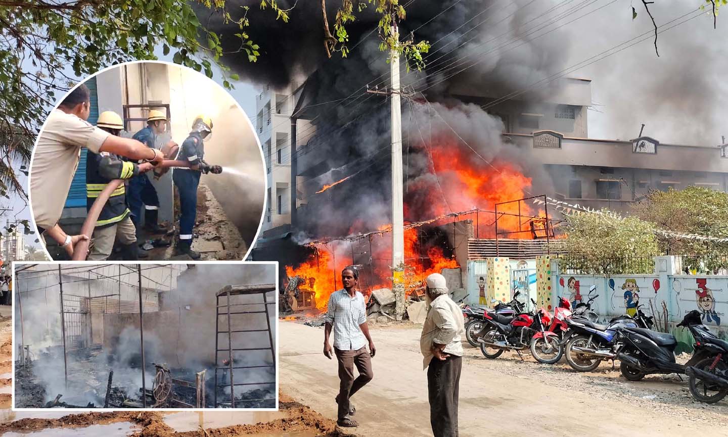 సోఫా రిపేర్ దుకాణంలో అగ్ని ప్రమాదం..!
