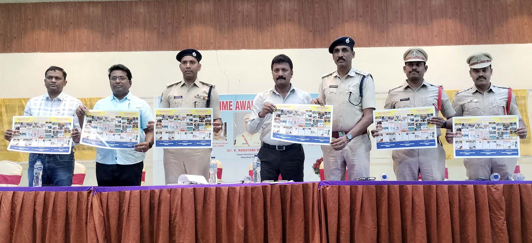 సైబర్ నేరాలు ఎంతో ప్రమాదకరం