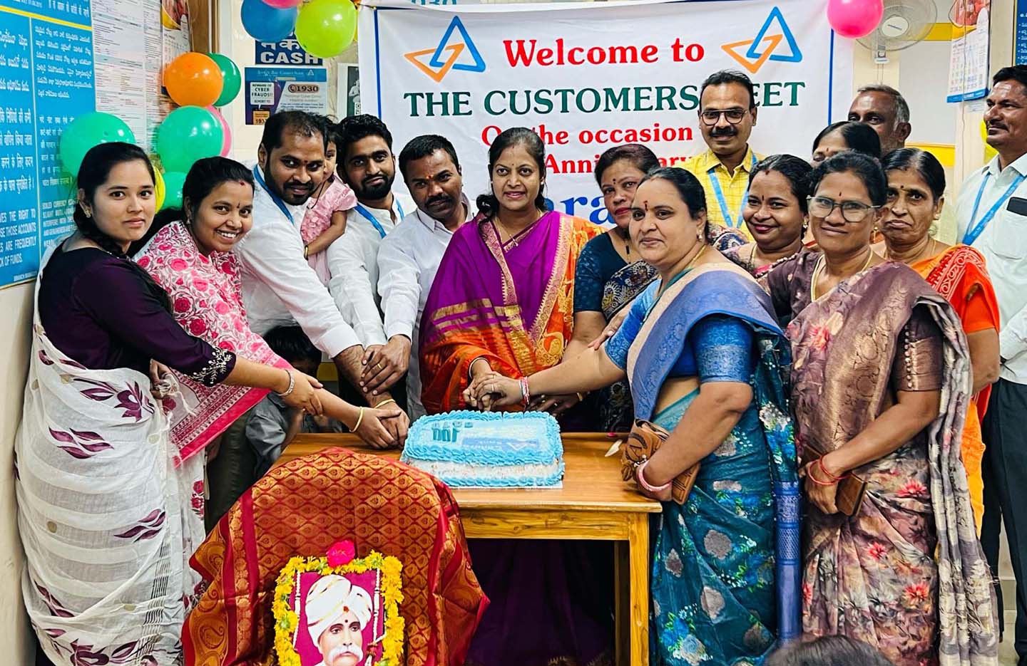 కెనరా బ్యాంకు ఉత్తమ సేవలు భేష్‌..!