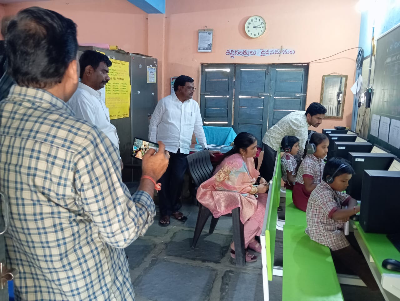 ఏఐ బోధనను పకడ్బందీగా నిర్వహించాలి