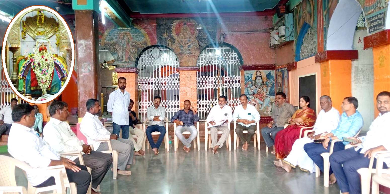 భద్రేశ్వర జాతర టెంకాయల వేలం రికార్డు..!