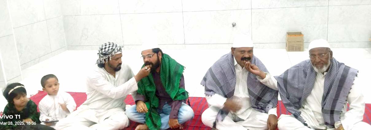 ఇఫ్తార్ విందులు మతసామరస్యతకు ప్రతీక