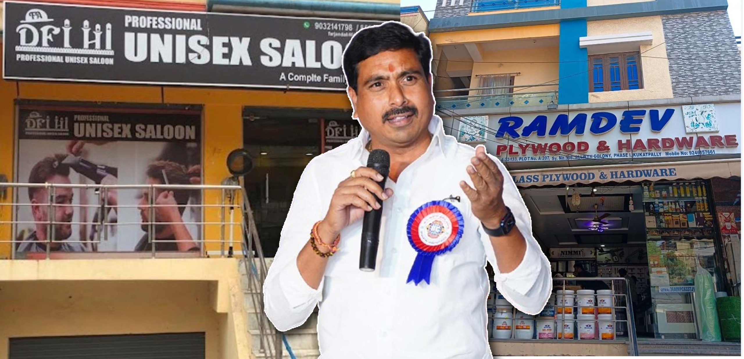 కుల వృత్తుల కుదేలు..!