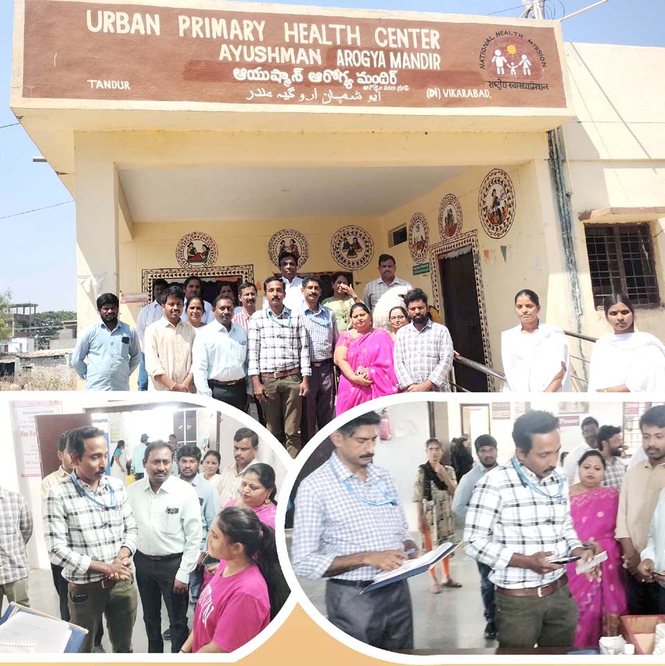 ఏబీ-ఆరోగ్య మందిర్ వైద్య సేవల పురోగతికి ప్రాధాన్యం