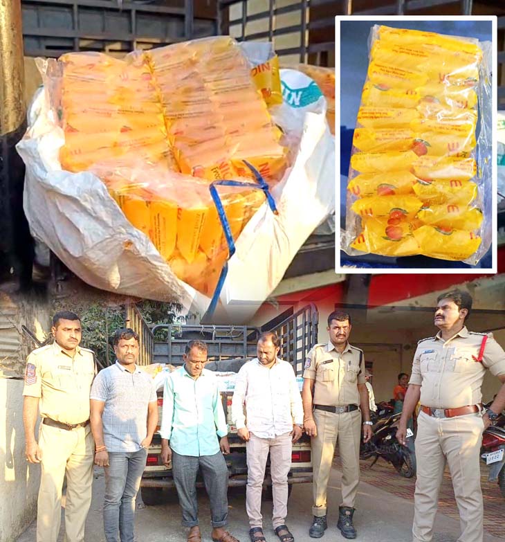 కర్ణాటక నుంచి కల్తీ సరుకు..!