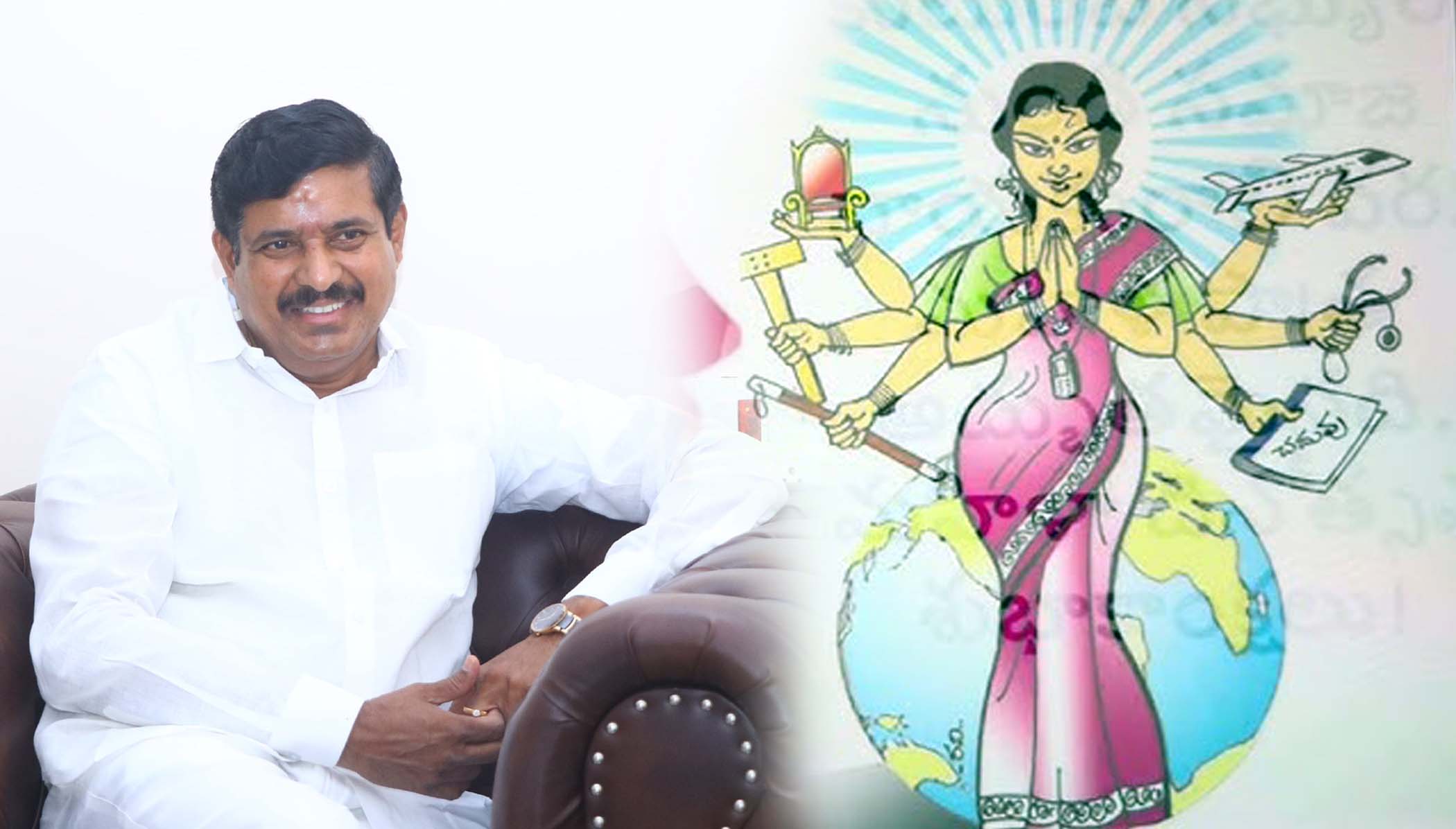రేపు మహిళలకు సన్మానం