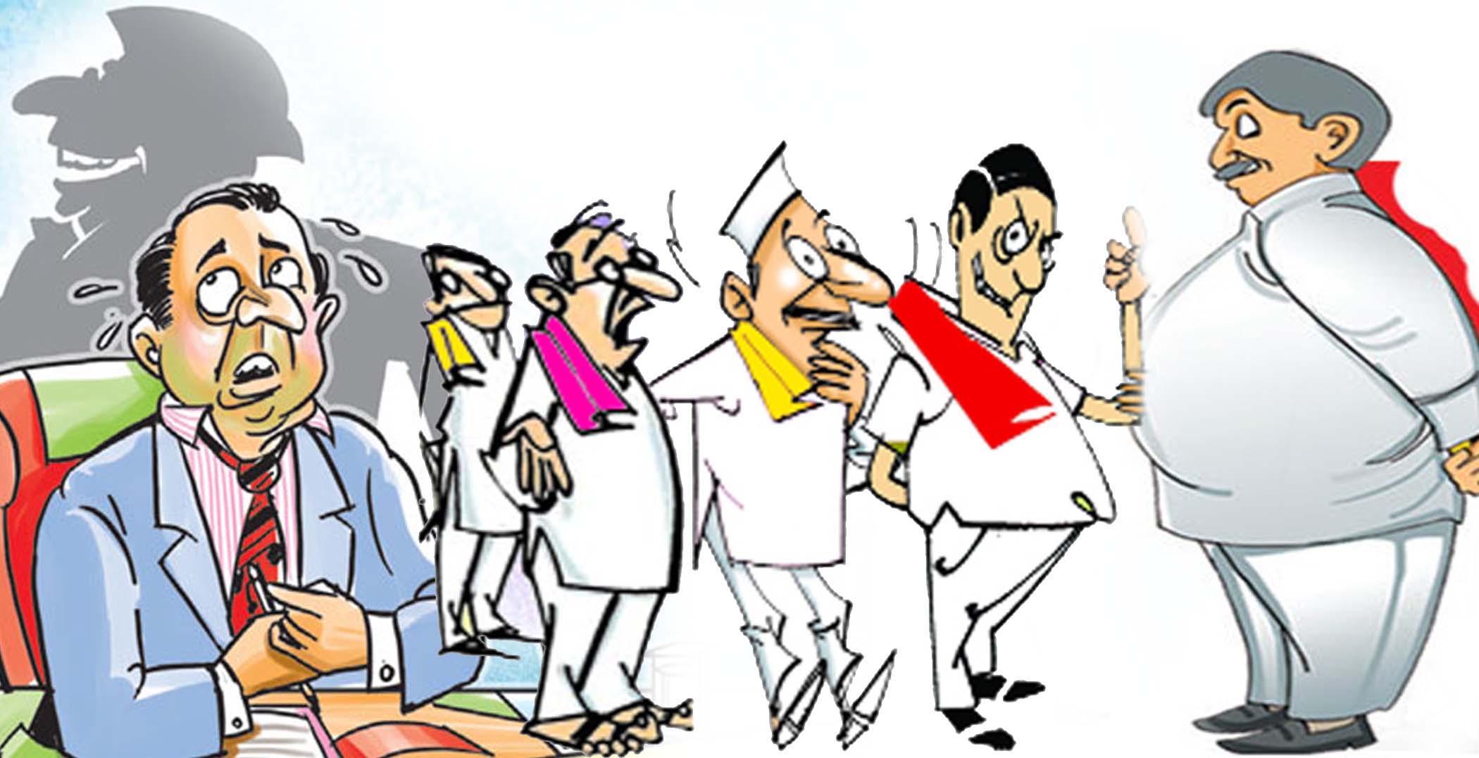 పాలిటిక్స్ అండర్ ప్రెషర్...!