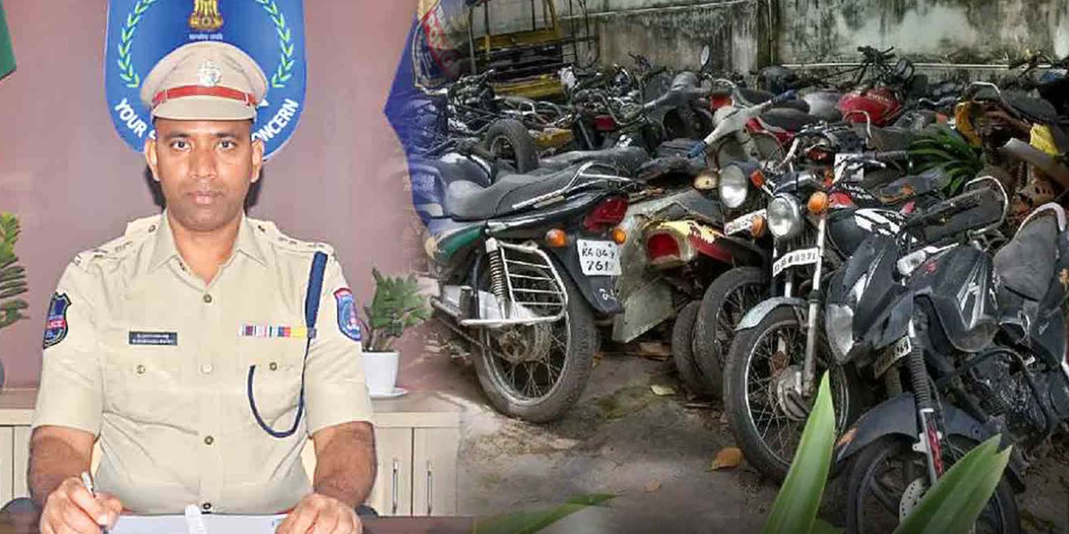 జిల్లాలో వాహనాల వేలం..!