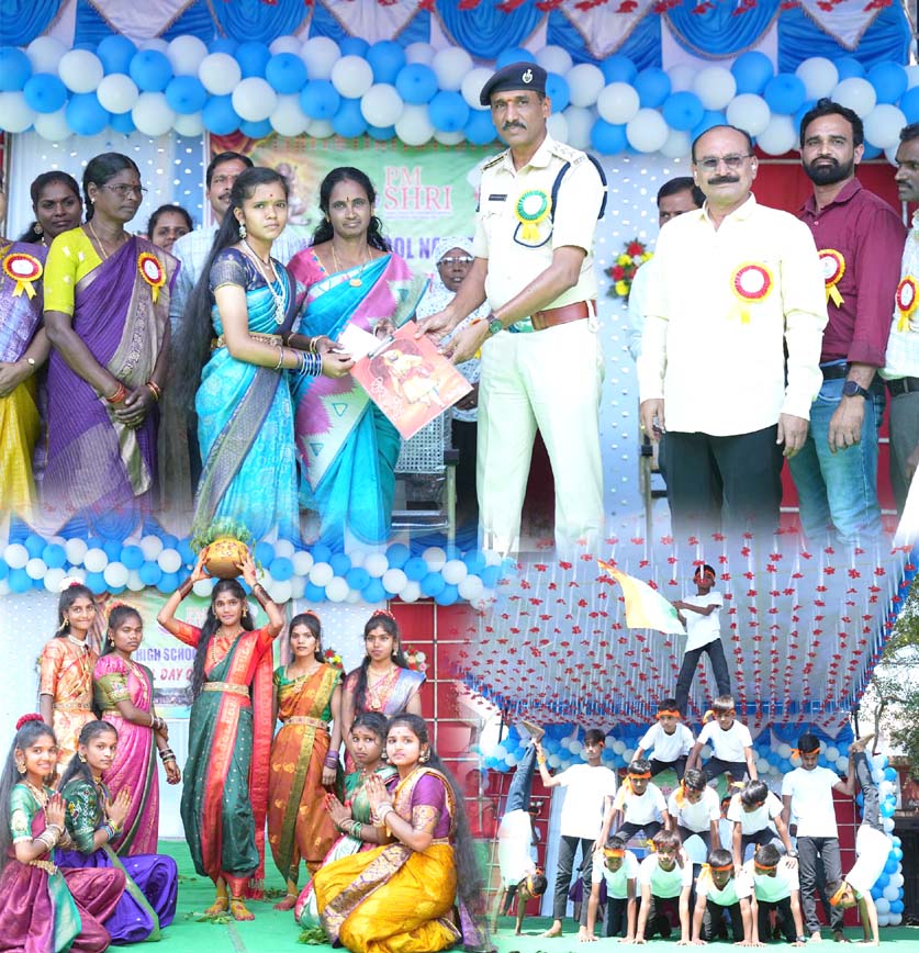 ఇష్టంగా చదువుకుని ఉన్నతంగా ఎదగాలి