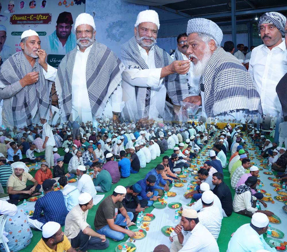 ఘనంగా ఇఫ్తార్ విందు