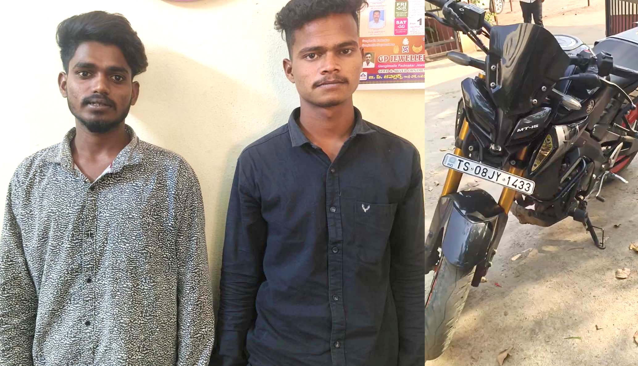 జాదుగాళ్లే.. వీళ్లు..!