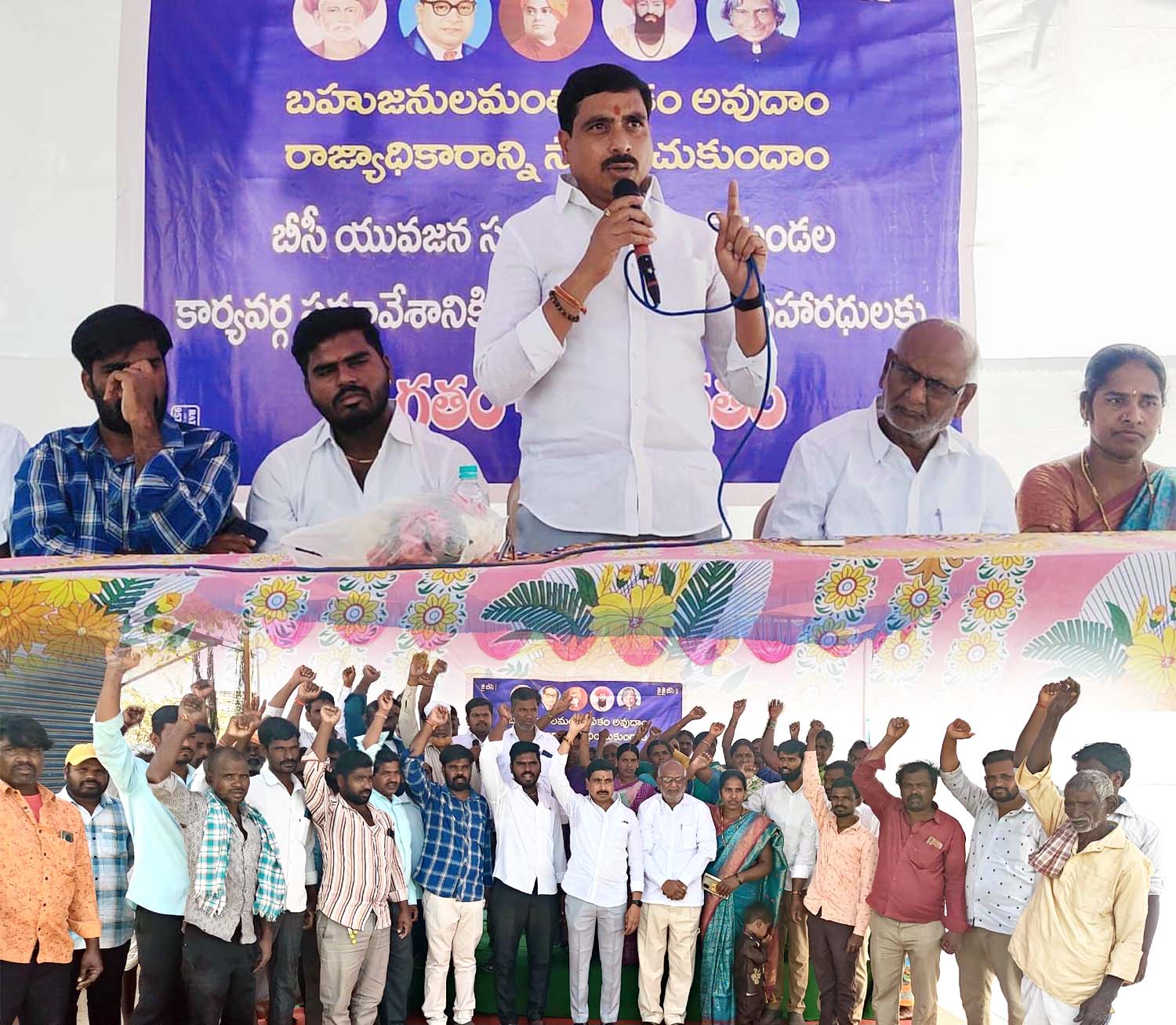 యువత ఆదర్శవంత ఉద్యమాలకు సిద్ధంగా ఉండాలి