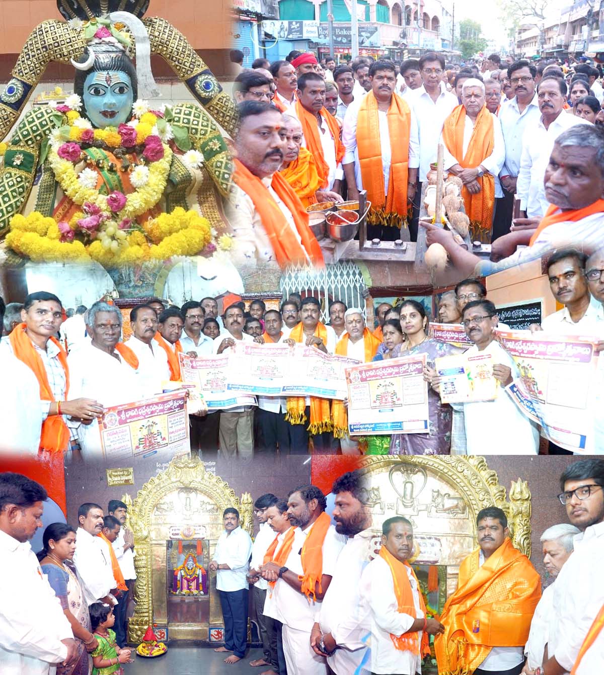 భద్రేశ్వర్‌కీ.. జై..!