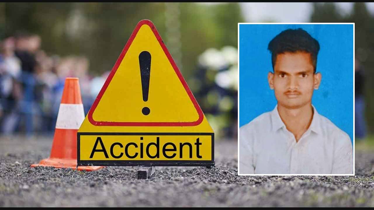 అత్తారింటికి వెళుతూ.. అనతం లోకాలకు..!