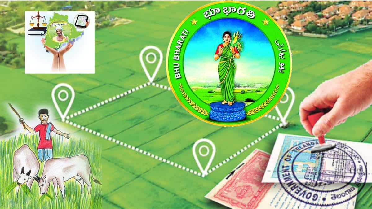 ప్రతి ఊళ్లో.. భూ భారతి సదస్సులు..!