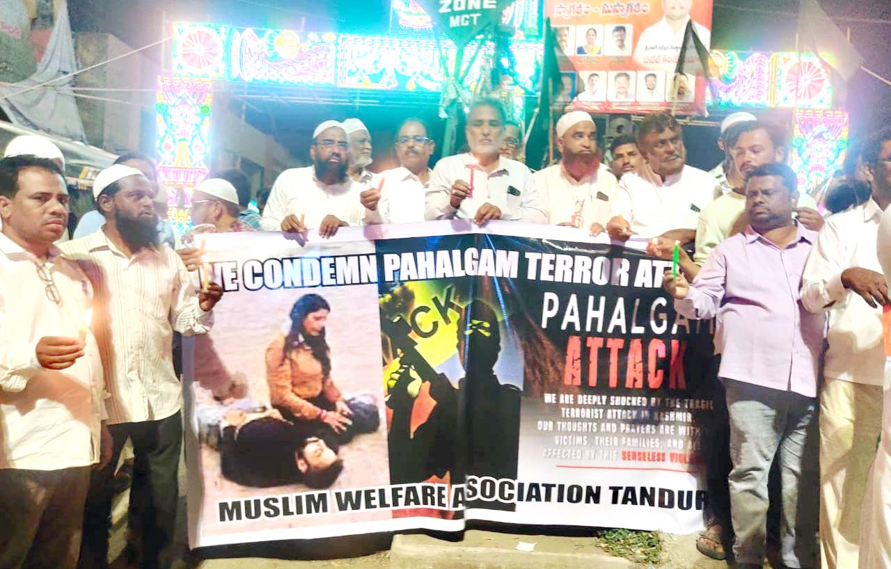 పహెల్గాం ఉగ్రదాడి హేయం..!