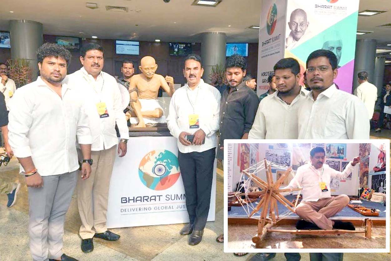 కాంగ్రెస్ దార్శనీకతకు అద్దం భారత్ సమ్మిట్
