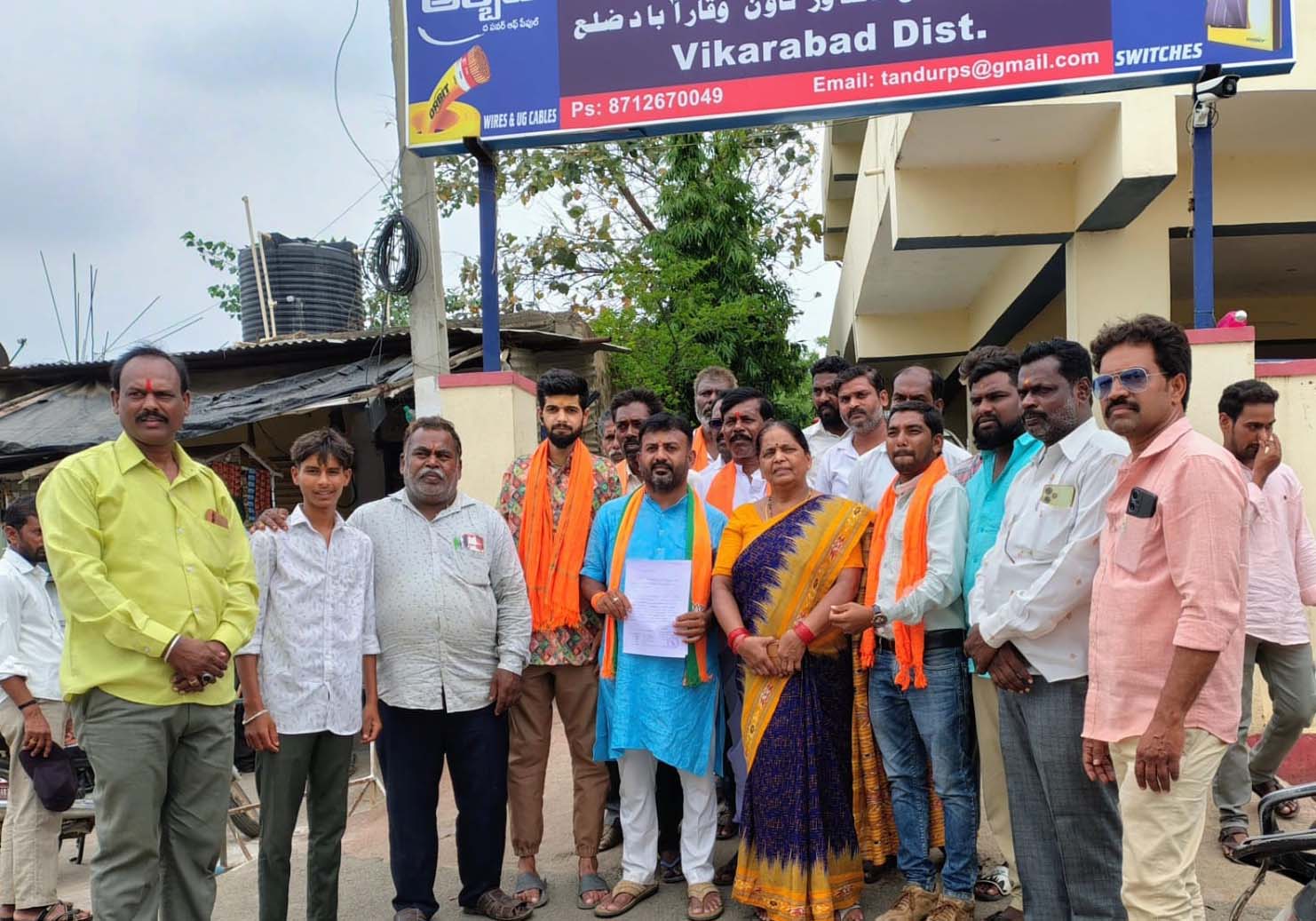 అక్రమ వలసదారులను బహిష్కరించండి