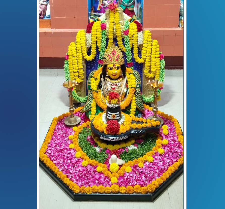 నమో.. దుర్గా మల్లేశ్వర స్వామి..!
