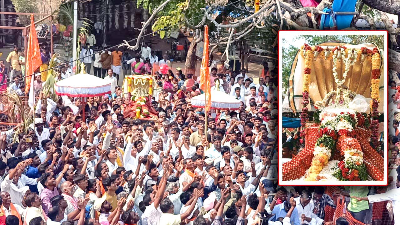 జుంటుపల్లి.. రామమయం..!