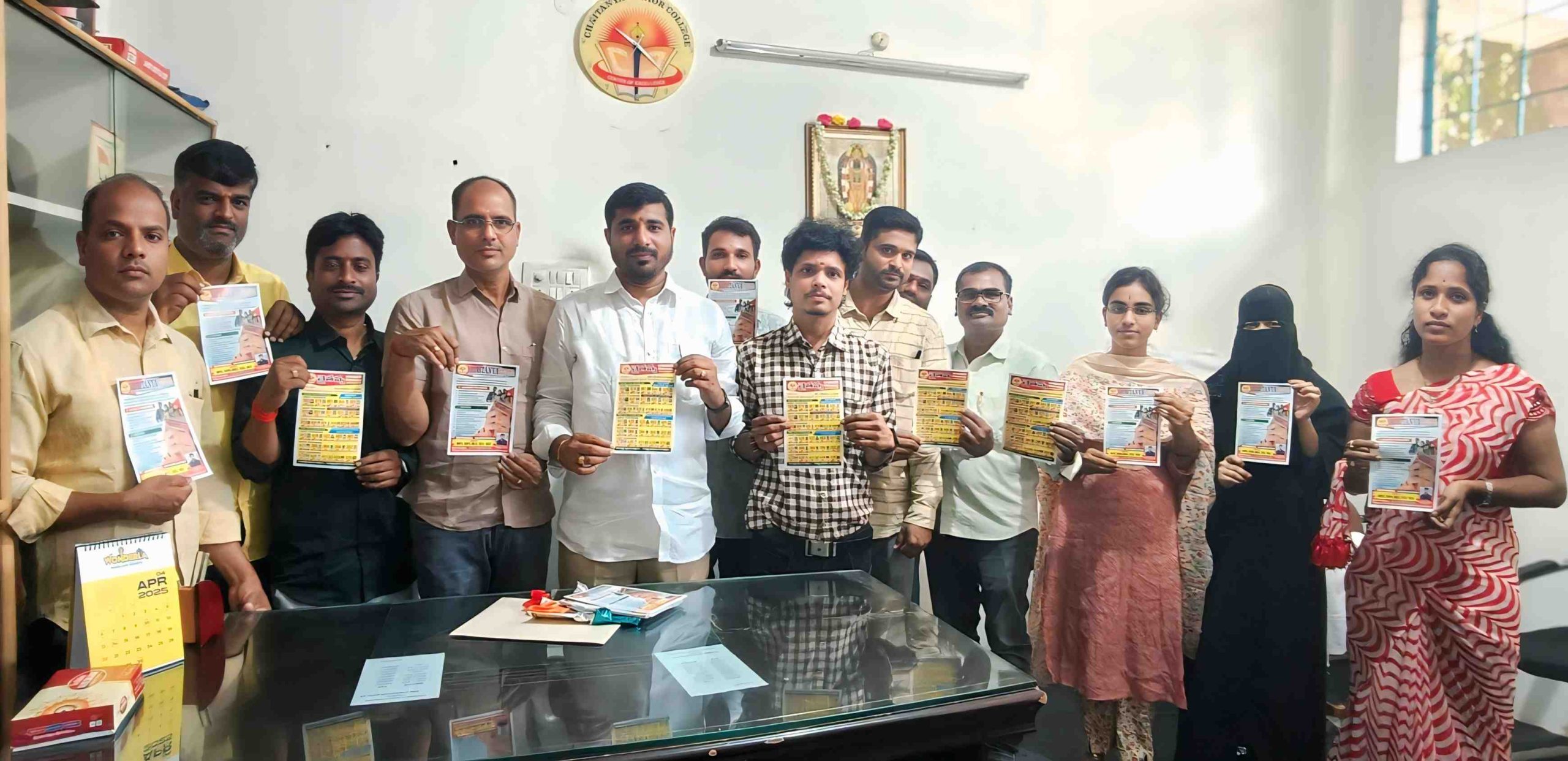 సాధారణ విద్యార్థులతో అసాధారణ ఫలితాలు